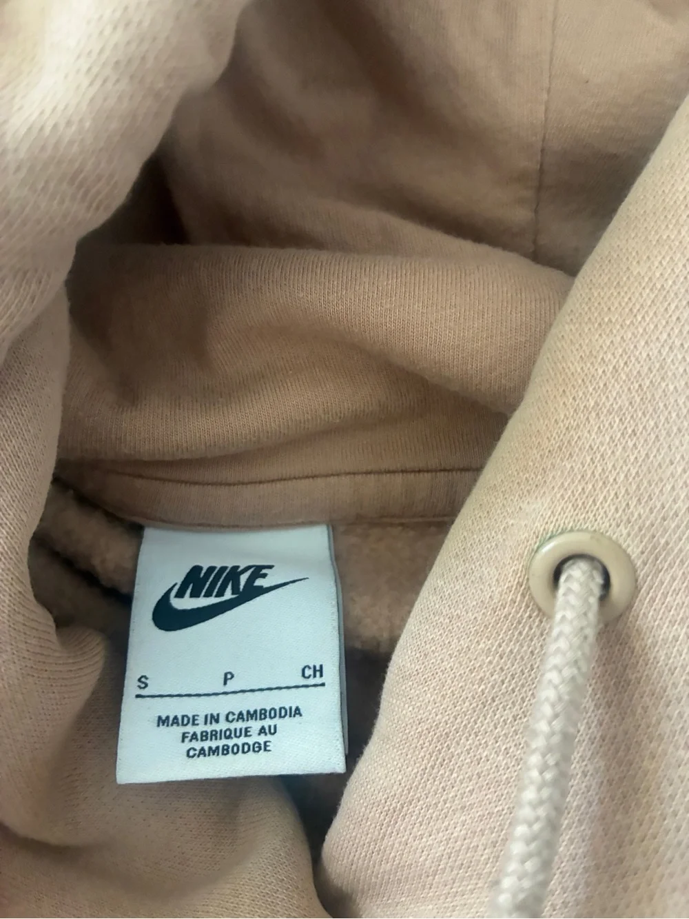 Nike Sportswear Phoenix Fleece Oversized Hoodie Women’s Small Brown Pullover